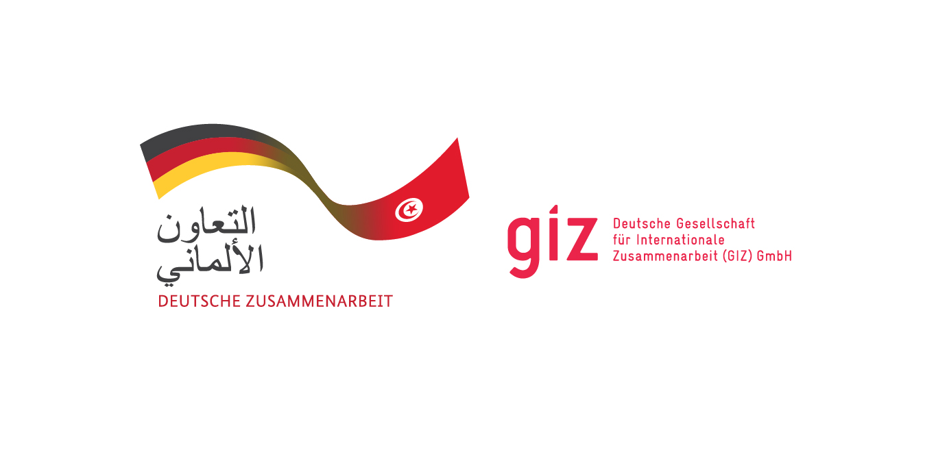 notre partenaire GIZ