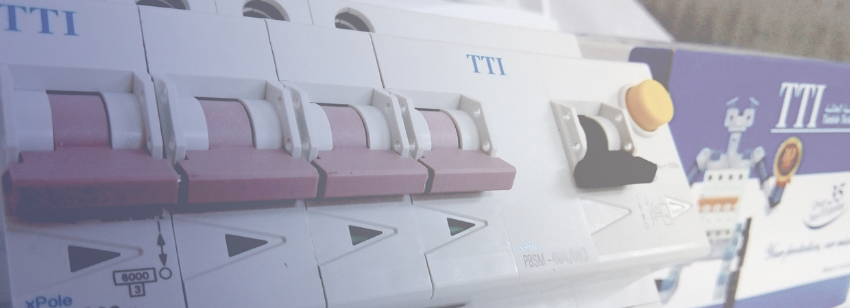 ttti2 Appareils et Matériels Électriques en Mauritanie